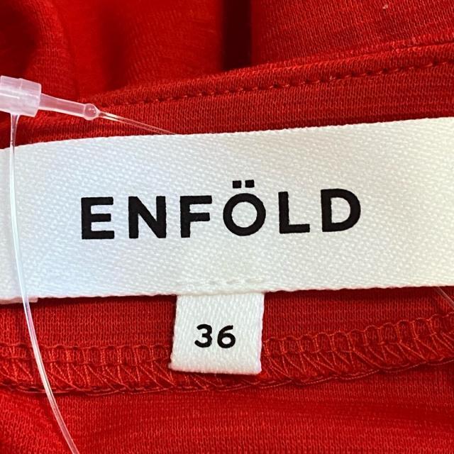 ENFOLD(エンフォルド)のエンフォルド ワンピース サイズ36 S美品  レディースのワンピース(その他)の商品写真