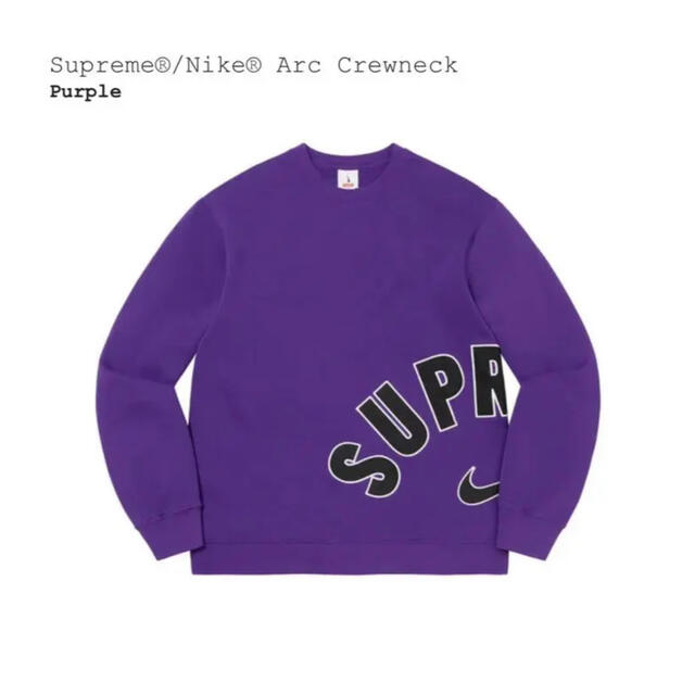 Supreme(シュプリーム)のsupreme nike arc crewneck purple スウェット M メンズのトップス(スウェット)の商品写真