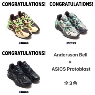 アシックス(asics)のアシックス　asics PROTOBLAST Andersson Bell (スニーカー)