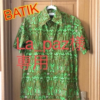 batik(シャツ)