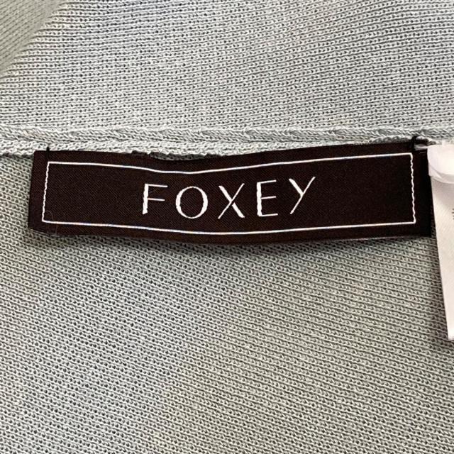 FOXEY(フォクシー)のフォクシー パーカー サイズ40 M美品  - レディースのトップス(パーカー)の商品写真