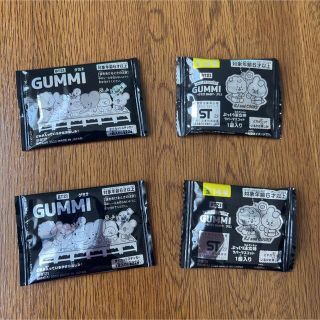 バンダイ(BANDAI)のBT21 GUMMI グミ2 グッズ4つセット(キャラクターグッズ)