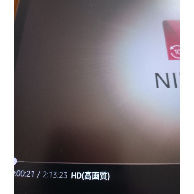 Xiaomi pad 5 pro 6GB/128GB グローバルバージョン