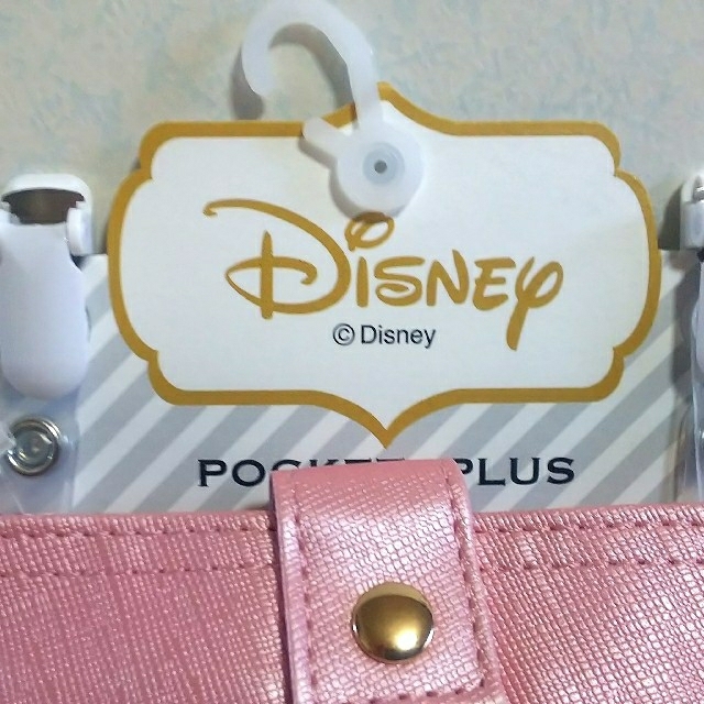 Disney(ディズニー)の★新品 未使用★Disneyディズニー ポケットプラス くまのプーさん3way レディースのバッグ(ショルダーバッグ)の商品写真