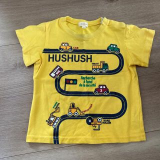 ハッシュアッシュ(HusHush)のTシャツ　90cm(Tシャツ/カットソー)