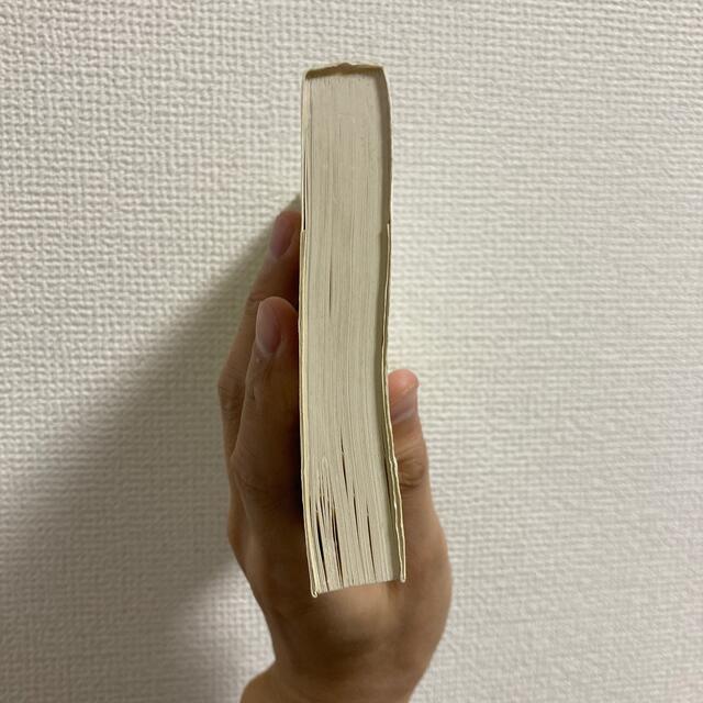 武士道 エンタメ/ホビーの本(その他)の商品写真