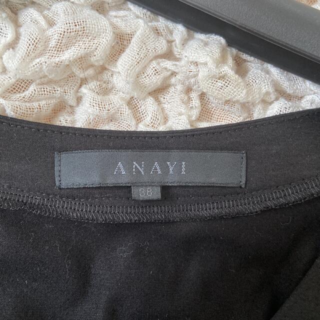 ANAYI(アナイ)のANAYI アナイ　カットソーワンピース黒　38 レディースのワンピース(ひざ丈ワンピース)の商品写真