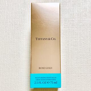 Tiffany & Co. - ティファニー【新品】Tiffany&co ハンドクリーム ローズゴールドの通販 by スリー's shop