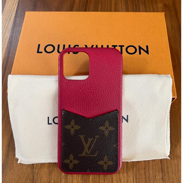 LOUIS VUITTON ルイヴィトン　iPhone12ケーススマホアクセサリー