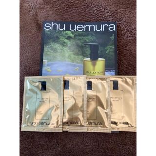 シュウウエムラ(shu uemura)の★シュウウエムラ アルティム8 クレンジングオイル4個★(クレンジング/メイク落とし)