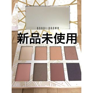 ボビイブラウン(BOBBI BROWN)の【未使用】BOBBI BROWN オパールルーセント ドリーム アイシャドウ(アイシャドウ)