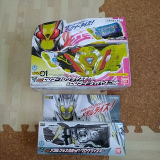 アカ様専用仮面ライダーゼロワンDXゼロツーメタルクラスタホッパープログライズキー(特撮)