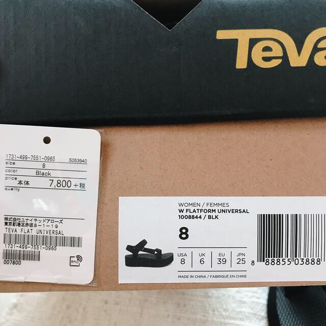 Teva(テバ)のMonstar 様専用))))teva/39sizeスポーツサンダル レディースの靴/シューズ(サンダル)の商品写真