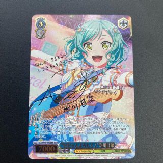 ヴァイスシュヴァルツ(シングルカード)のフリマアイテム一覧 ヴァイスシュヴァルツ(シングルカード)のフリマアイテム一覧