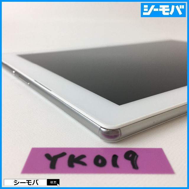 YK019 au SONY Xperia Z4 Tablet SOT31 白 5