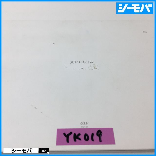 YK019 au SONY Xperia Z4 Tablet SOT31 白 6