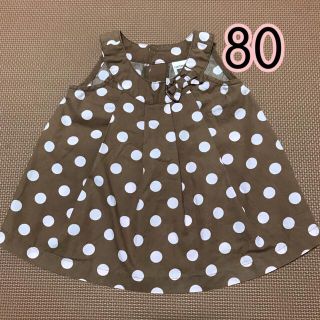 カーターズ(carter's)のカーターズ トップス 80(シャツ/カットソー)