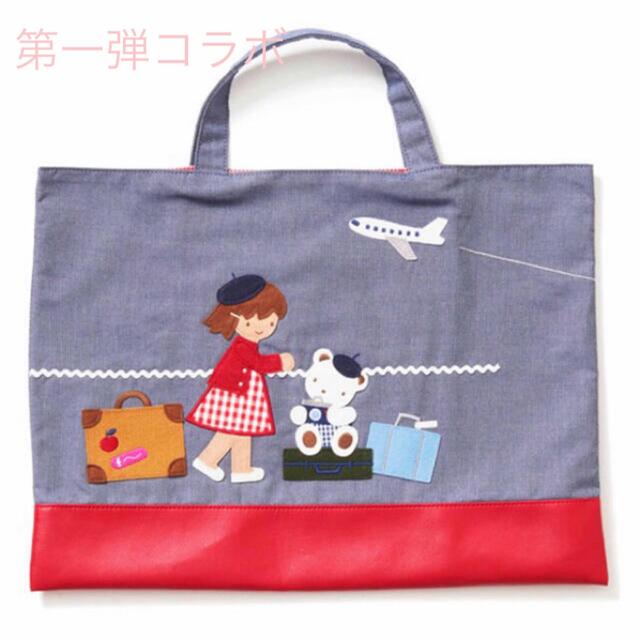 ファミリア JAL レッスンバッグ デニムバッグ - library.iainponorogo