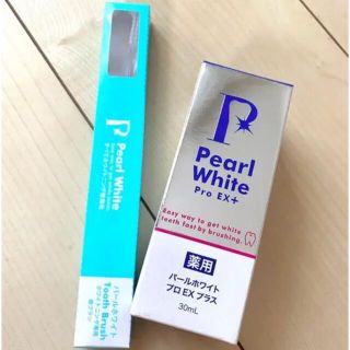 BEAUTY LABO 薬用パール ホワイト プロ EXプラス 30ml(歯磨き粉)