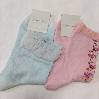 ローラアシュレイ(LAURA ASHLEY)のLAURA ASHLEY レディース靴下２足セット(ソックス)