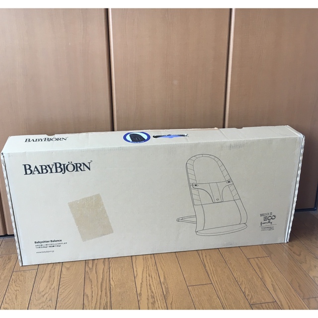 BABYBJORN(ベビービョルン)のバウンサー　Baby Bjorn キッズ/ベビー/マタニティのキッズ/ベビー/マタニティ その他(その他)の商品写真