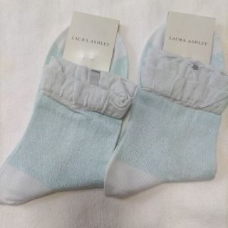 ローラアシュレイ(LAURA ASHLEY)の専用です　LAURA ASHLEY レディース靴下２足(ソックス)