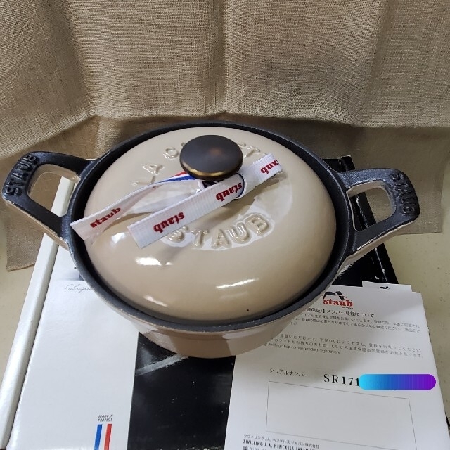 スピード発送 STAUB/ココットヴィンテージシリーズR/リネン