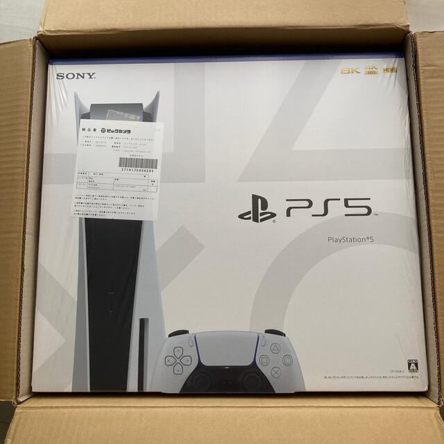 PlayStation(プレイステーション)のPS5 PlayStation 5 通常版 (CFI-1100A01)本体 新品 エンタメ/ホビーのゲームソフト/ゲーム機本体(家庭用ゲーム機本体)の商品写真