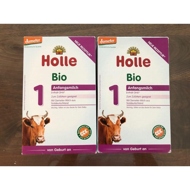 Holle ミルク　ステップ1..2個セット キッズ/ベビー/マタニティの授乳/お食事用品(その他)の商品写真