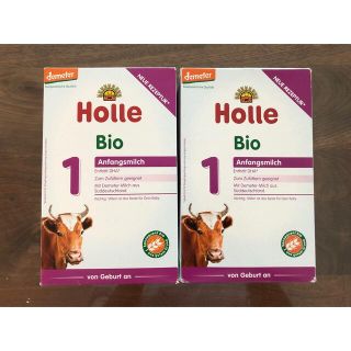 Holle ミルク　ステップ1..2個セット(その他)