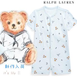 ラルフローレン(Ralph Lauren)の9m75cm 新作　ベア　ラルフローレン  ショートオール　ロンパース　半袖(ロンパース)