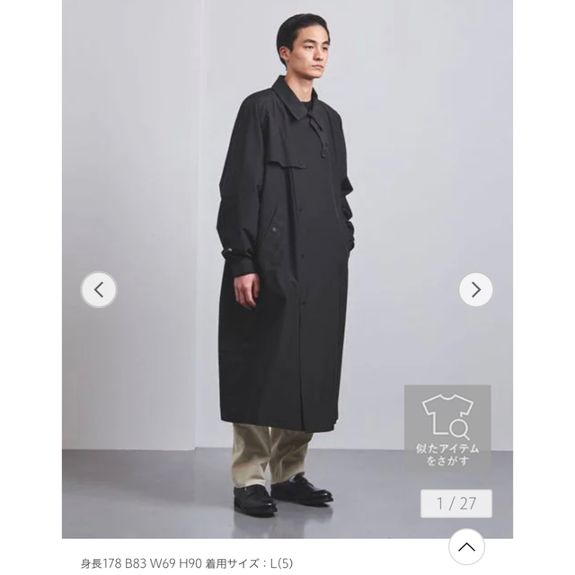 人気ブランドの HYKE 22SS ステンカラーコート PERTEX 4 BLACK COAT 人気ブランドの HYKE 22SS ステンカラーコート PERTEX 4 BLACK COAT