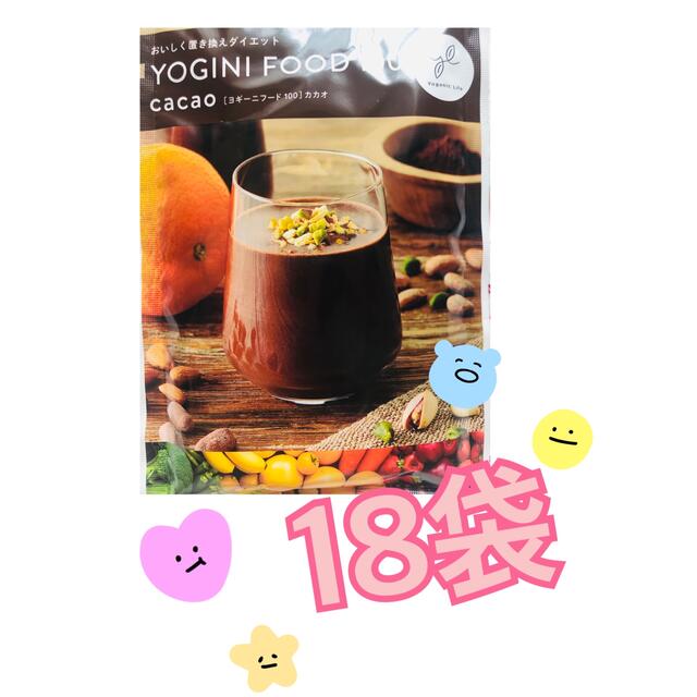 YOGINI FOOD 100  cacao