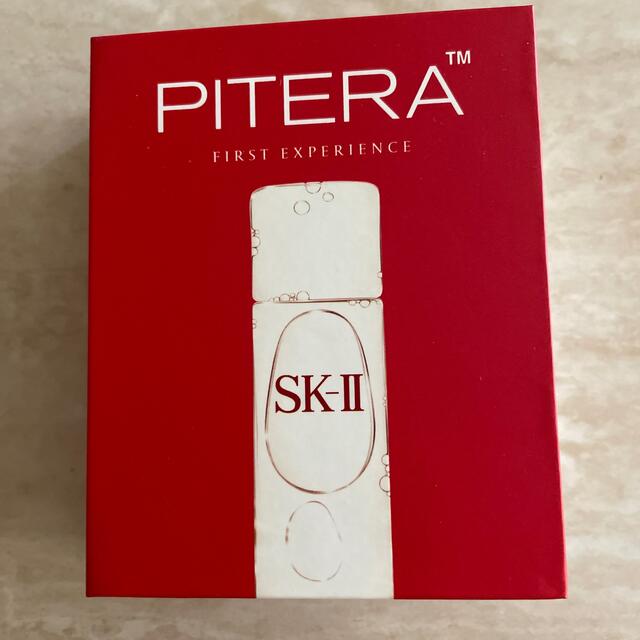 SK-II(エスケーツー)のすぅ@プロフご一読ください様　SK-II エスケーツー　化粧水サンプルセット コスメ/美容のキット/セット(サンプル/トライアルキット)の商品写真