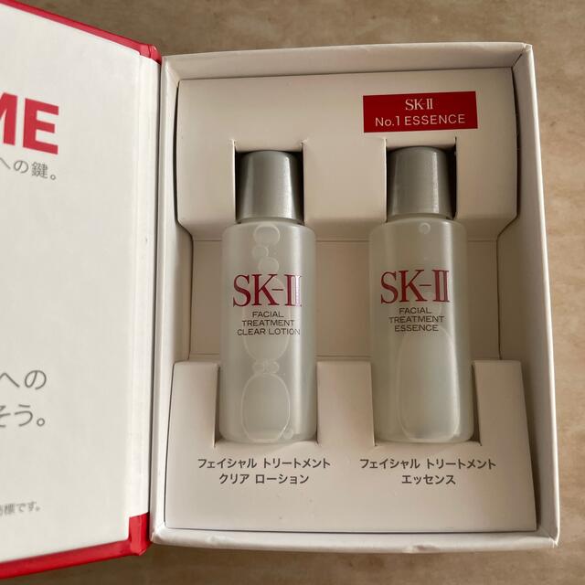 SK-II(エスケーツー)のすぅ@プロフご一読ください様　SK-II エスケーツー　化粧水サンプルセット コスメ/美容のキット/セット(サンプル/トライアルキット)の商品写真