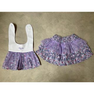 アナスイミニ(ANNA SUI mini)のANNA SUI MINI スタイ　スカート　セット(ベビースタイ/よだれかけ)