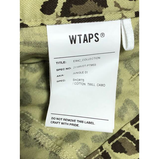 W)taps(ダブルタップス)のwtaps 21ss jungle shorts レオパード　ショーツ　L メンズのパンツ(ワークパンツ/カーゴパンツ)の商品写真