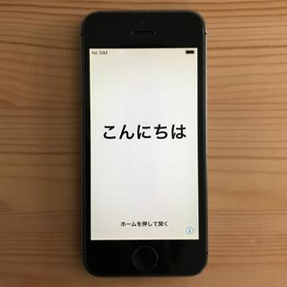 アイフォーン(iPhone)のy mobile iphone5s  b スペースグレイ 制限 アップル 白ロム(スマートフォン本体)