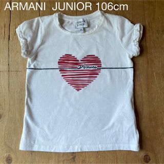 アルマーニ ジュニア(ARMANI JUNIOR)のARMANI  JUNIOR Tシャツ 4A 106cm(Tシャツ/カットソー)