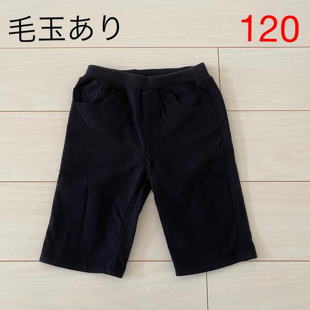 西松屋 - 西松屋 ハーフパンツ120 半ズボンの通販 by sakurako's shop｜ニシマツヤならラクマ