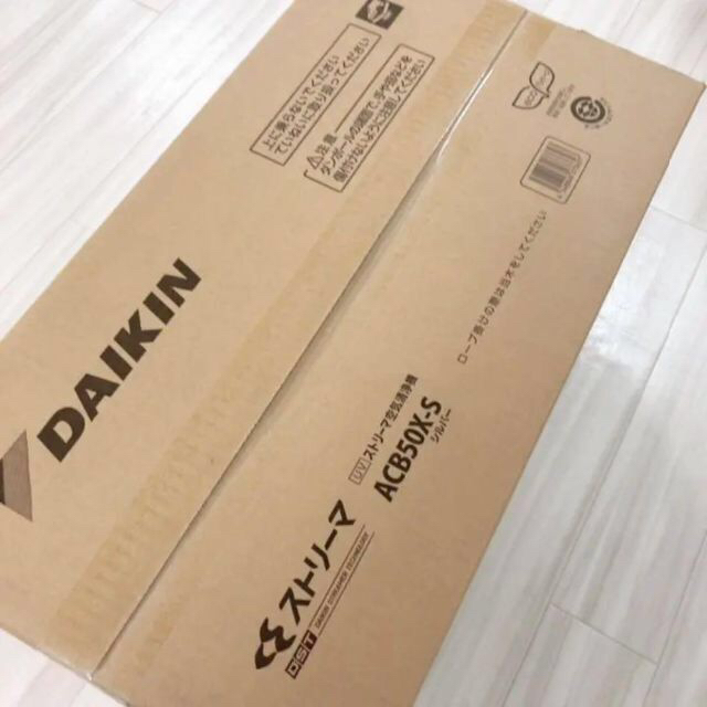 DAIKIN(ダイキン)のダイキンUVストリーマ空気清浄機 ACB50X-S シルバー スマホ/家電/カメラの生活家電(空気清浄器)の商品写真