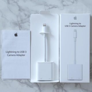 アップル(Apple)のApple Lightning-USB 3カメラアダプタ 純正品(その他)