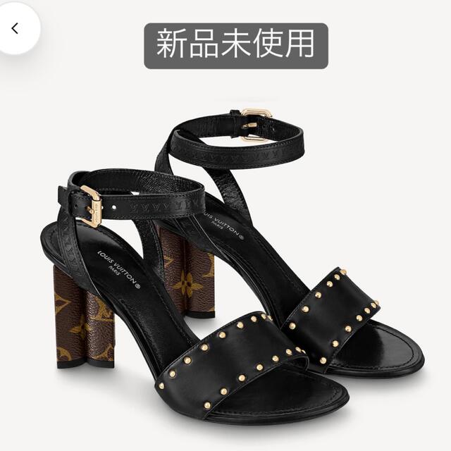 LOUIS VUITTON ルイヴィトン シルエットライン サンダル 大特価