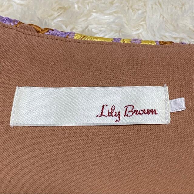 Lily brown お花レースロングスカート フラワー 刺繍