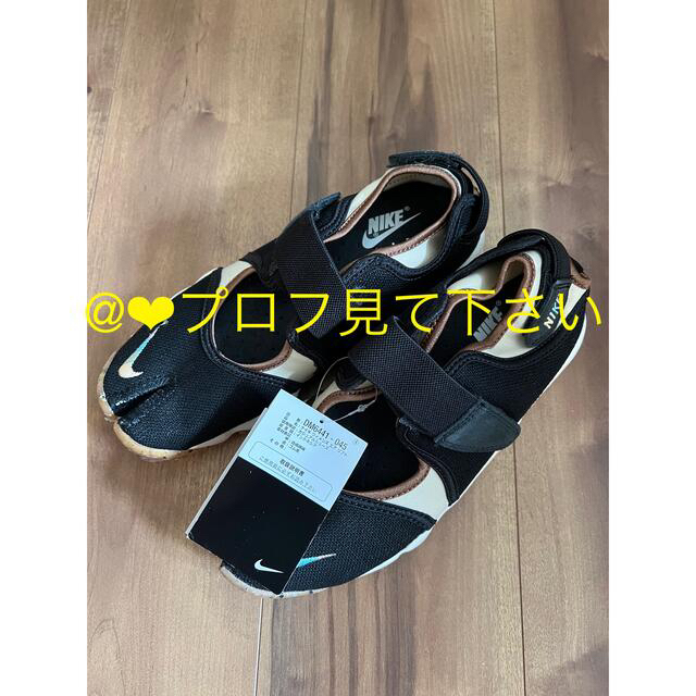 NIKE❤︎エアリフト ①