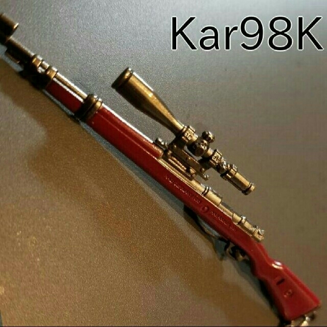 銃型キーホルダー　Kar98k、ベクター、UMP、ヘルメット エンタメ/ホビーのフィギュア(ミリタリー)の商品写真