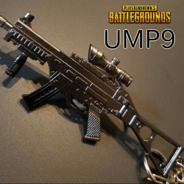 銃型キーホルダー　Kar98k、ベクター、UMP、ヘルメット エンタメ/ホビーのフィギュア(ミリタリー)の商品写真