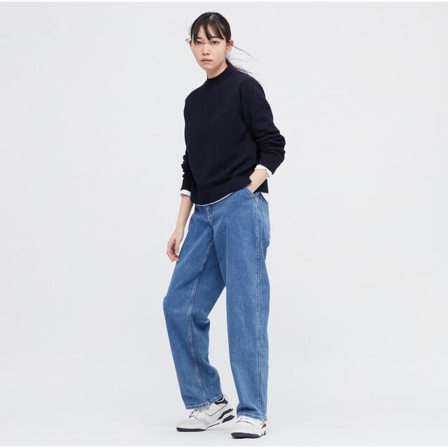 UNIQLO デニムパンツ