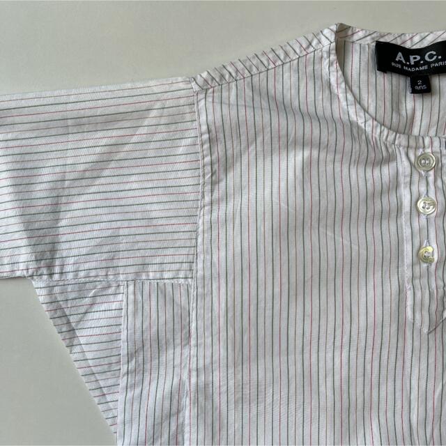 A.P.C(アーペーセー)の2ans /A.P.C. stripe shirt キッズ/ベビー/マタニティのキッズ服男の子用(90cm~)(ブラウス)の商品写真