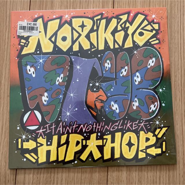 NORIKIYO It Ain't Nothing Like Hiphop